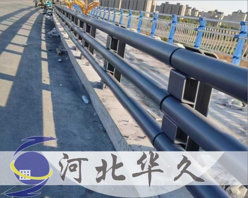 防撞護欄